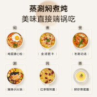 美的电煮锅小型迷你火锅学生宿舍泡面不粘锅家用多功能上蒸下煮小电锅