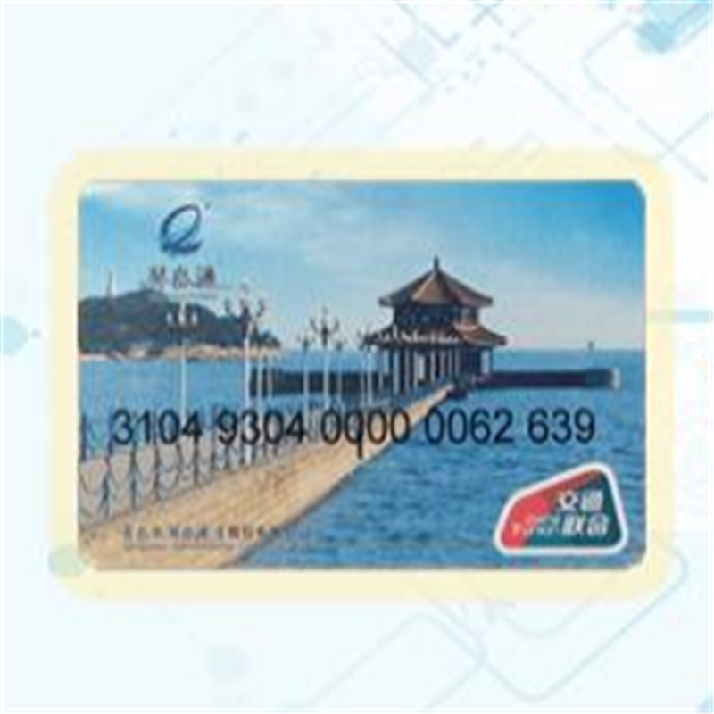 得丰 琴岛通 地区旅游 交通必备 单张