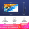 TCL 55英寸AI声控智慧屏Pro 人工智能 4K超高清全面屏 平板电视 云游戏电视55V8-J