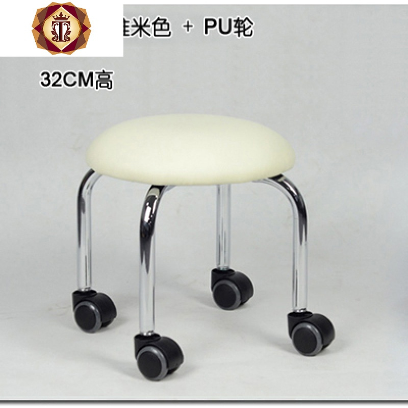 三维工匠带轮小板凳带轮小凳子圆板凳轱辘家用矮凳儿童学步凳滑轮带娃神器