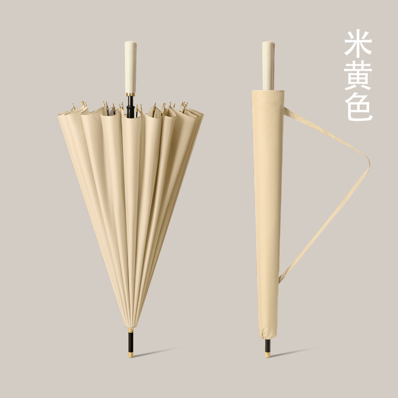 海迎(HAYAN) 25-YS自动直杆长柄雨伞-24骨自动【米黄色】子弹头纤维伞骨送伞套