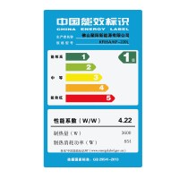 KF85-TCIII/200L帝康空气能热水器一体机家用大风口全国包送货安装