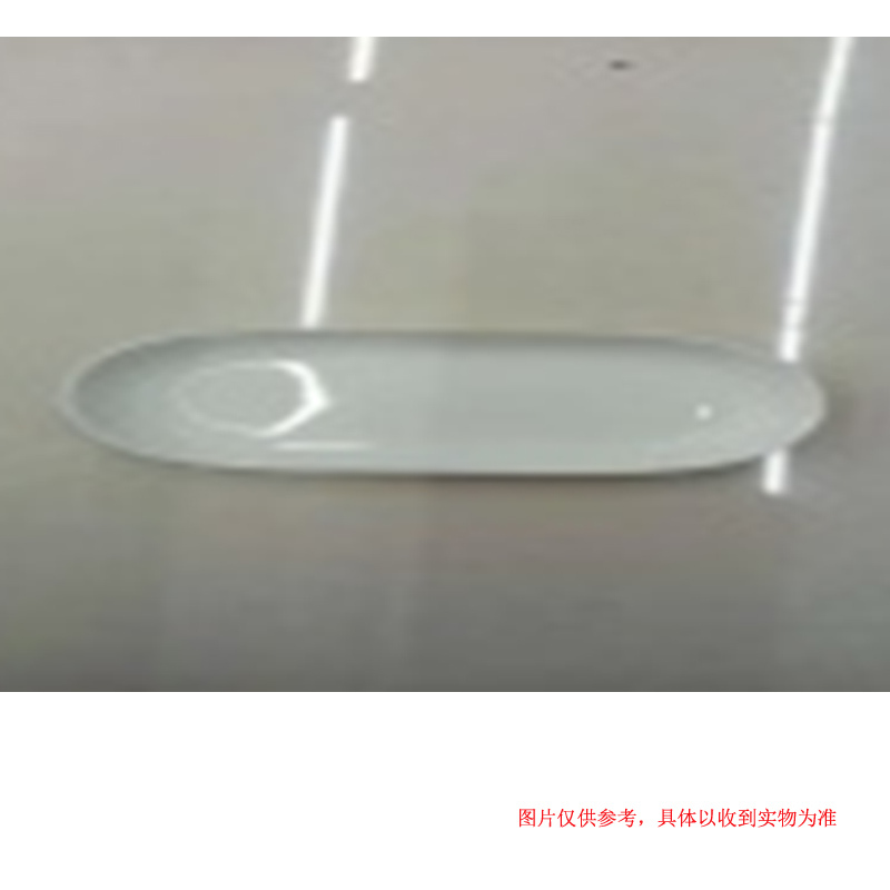 陶瓷餐具-毛巾碟