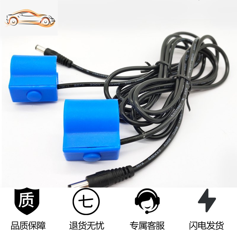 [补贴10%]逆变器手按开关防水三线手捏式树脂款触点纯铜升压器电子机头配件 2线开关母插座(2个)高清大图