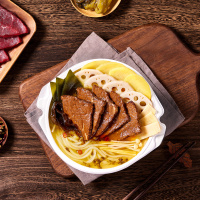 杨国福麻辣烫酸汤牛肉自热麻辣烫火锅速食430g 方便速食酸辣味