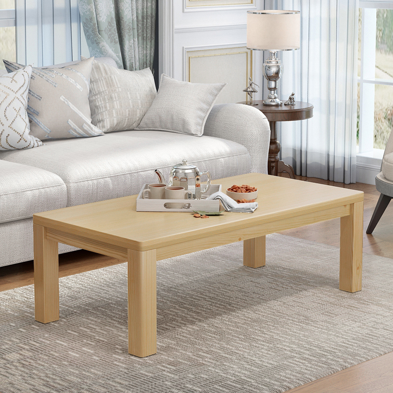 豫亨简约现代实木茶几客厅家用小户型组装双层茶几桌简易长方形小茶台