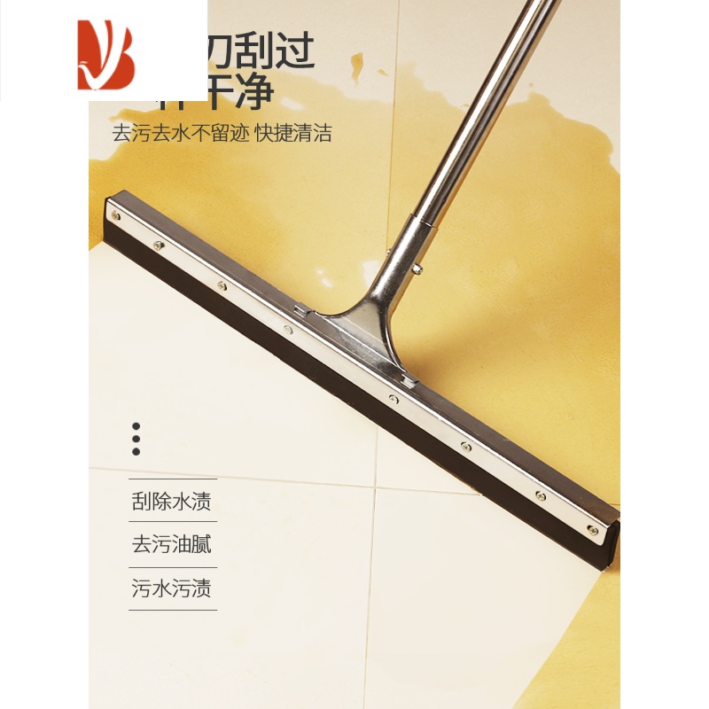 三维工匠刮水拖把刮水器地面刮板酒店地板家用扫水挂水推大号硅胶地刮刀子高清大图