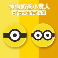 适用 手机多功能支架气囊桌面直支架创意个性可爱平板支架通用