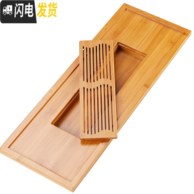 三维工匠竹制茶盘家用简约排水长方形小号竹子茶台茶具托盘大号抽屉储水式 茶福天下竹茶盘(抽屉蓄水/排水)