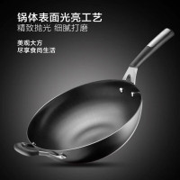 苏泊尔(SUPOR)无涂层炒锅圆底铁锅臻铁菜锅真不锈圆底铸铁炒锅大视窗大马勺炒菜锅炒锅 32cm FC32Z2