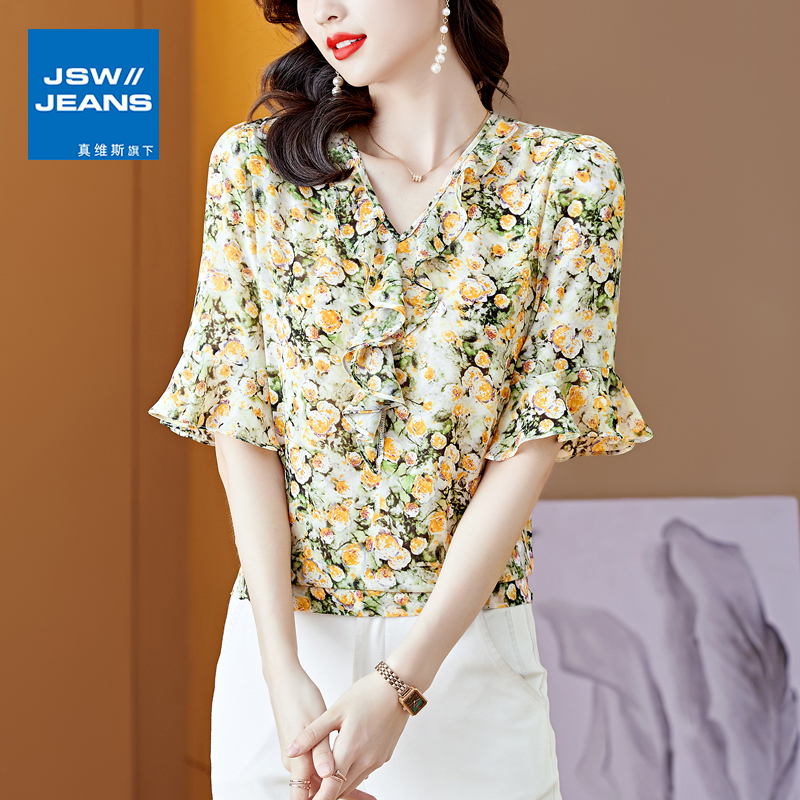 真维斯旗下JSW雪纺衫短袖女夏 碎花减龄超仙法式小款设计感小衫女