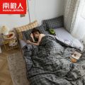南极人全棉四件套纯棉学生宿舍三件套床笠款双人床上用品四季 2.0m床四件套-被套220*240 幕尼黑