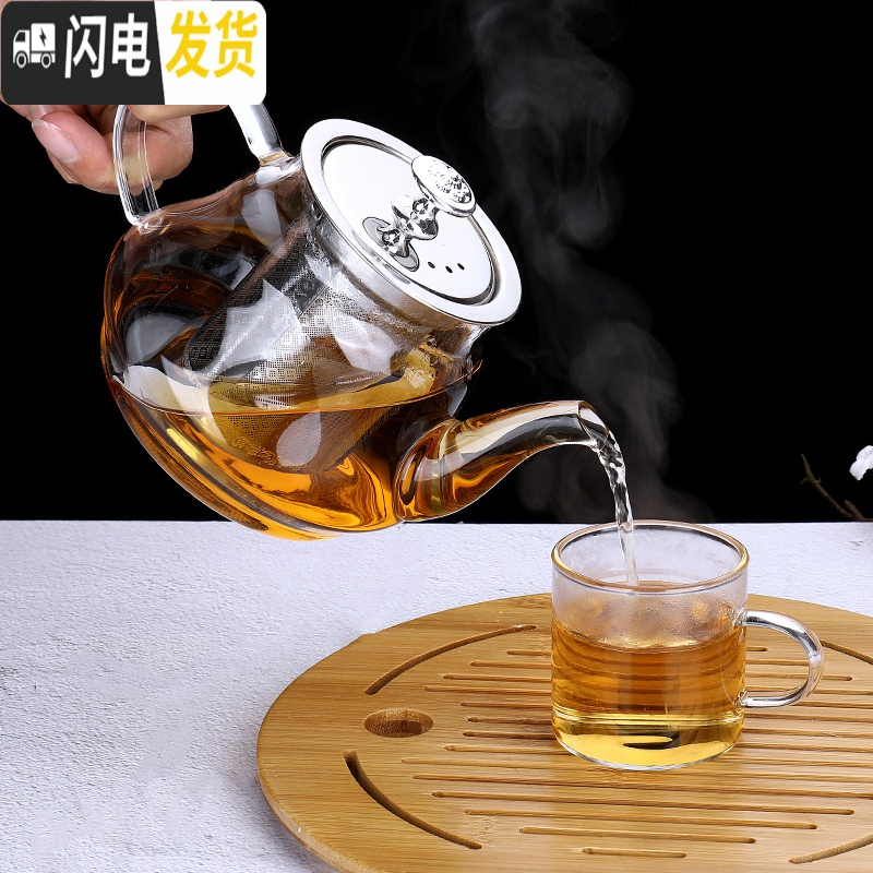 三维工匠蒸汽煮茶器玻璃煮茶壶加热蒸茶器电陶炉煮茶炉家用茶具普洱泡茶器 700企鹅玻璃茶壶+4杯+电热炉