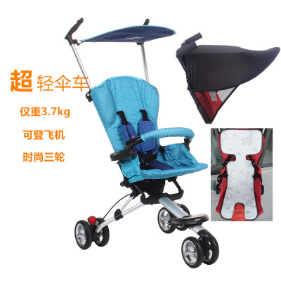 469元包邮 gb 好孩子 D888 便携式婴儿车