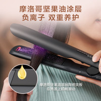 飞利浦(PHILIPS) 电卷发棒 直板夹 智能温控 卷直两用 夹板小滑板 礼物送礼推荐 BHS510/05