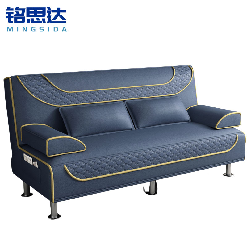 铭思达沙发床1.8*0.8m张高清大图