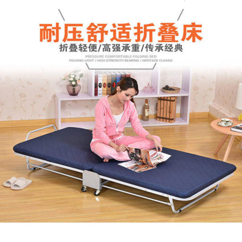 折叠床单人床办公室简易床家用加宽午休床午睡床陪护成人床躺椅高清大图
