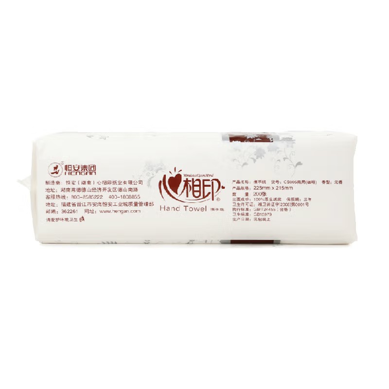 心相印 CS005 擦手纸20包 (计价单位:箱) 白色高清大图