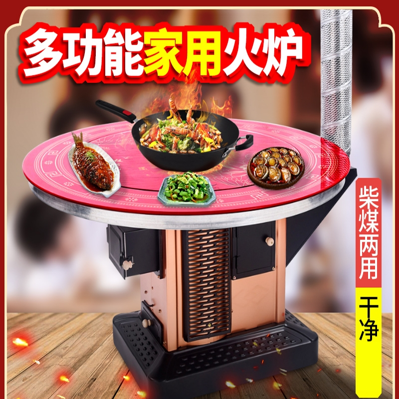 闪电客野餐炊具