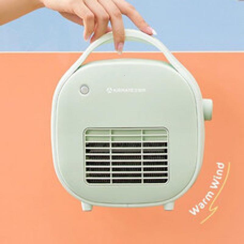 艾美特(AIRMATE) 电暖器 水暖毯 HP6-K3高清大图
