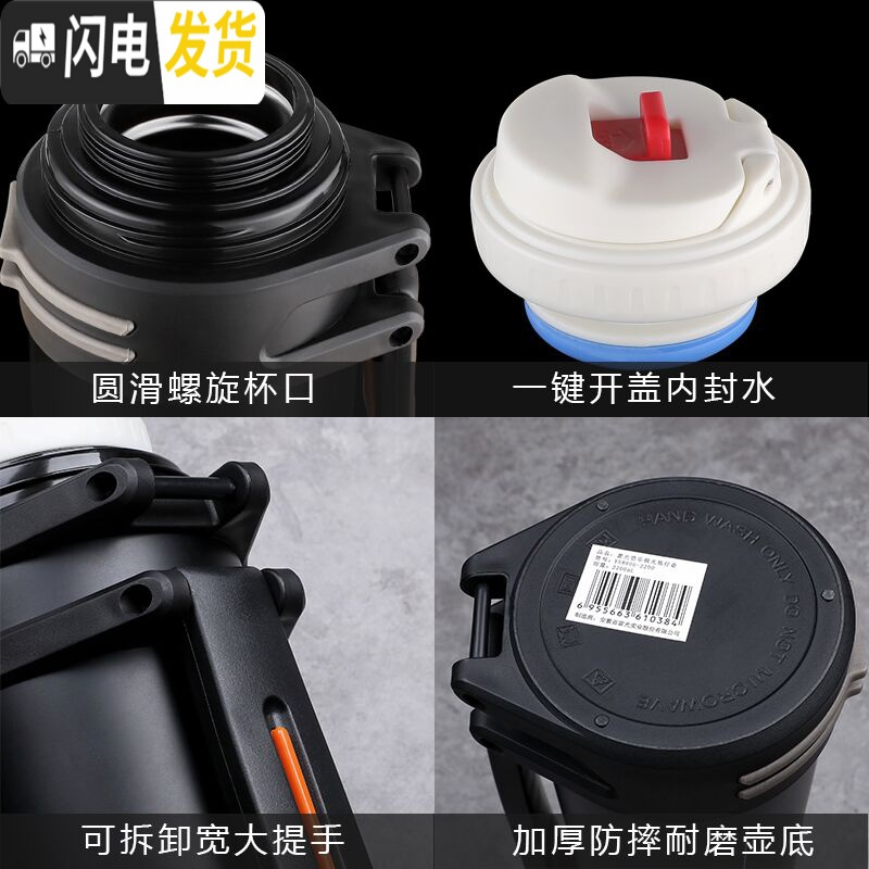 三维工匠保温杯男超大容量保温水壶2/3户外便携旅行暖热水瓶3000 宝蓝色2200(经典款)