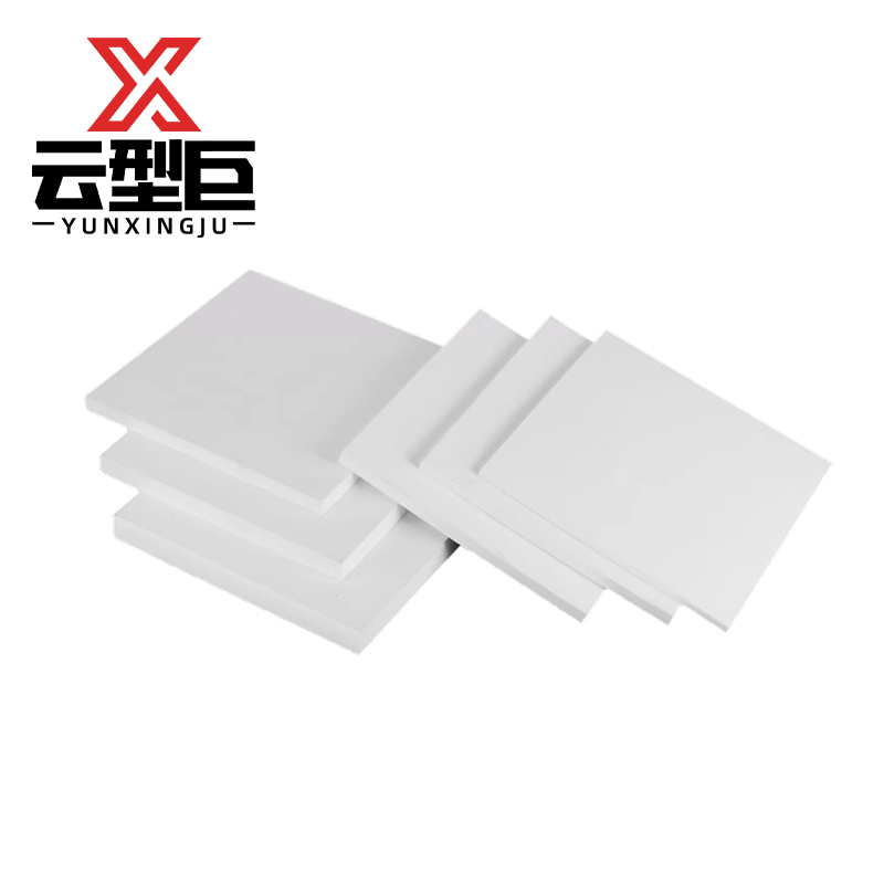 云型巨 聚四氟乙烯板绝缘板 特氟龙板塑料王ptfe板材块加工模具垫片零切 单位：块高清大图