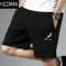 HLCOMAN短裤男士夏季外穿薄款潮流宽松抽绳五分沙滩裤运动速干休闲中裤子