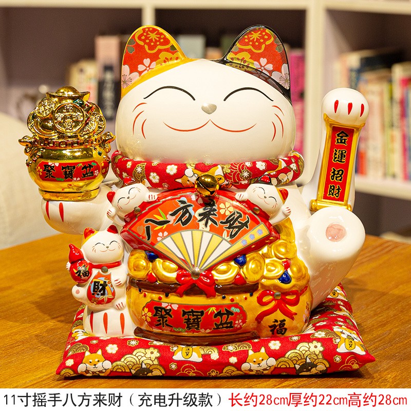 充电款摇手猫摆件开业大号店铺收银台家居客厅礼品自动招手 三维工匠 11寸充电生意兴隆一桶金（摇手）大号高28CM_119