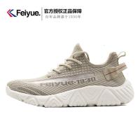 飞跃/feiyue爆米花网红老爹鞋椰子鞋透气网状轻便男女跑步鞋 FY-19339