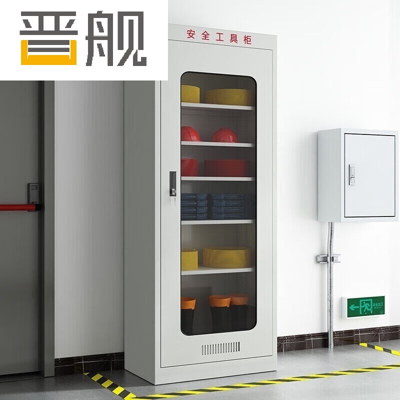晋舰电力工具柜安全柜绝缘柜恒温除湿柜配电房钢制安全器具柜常规款一高清大图