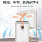 亚都(YADU)除湿机/抽湿机 除湿量20升/天 地下室干燥 干衣功能 滑屏调节 负离子净化除湿机家用YD-CS202S