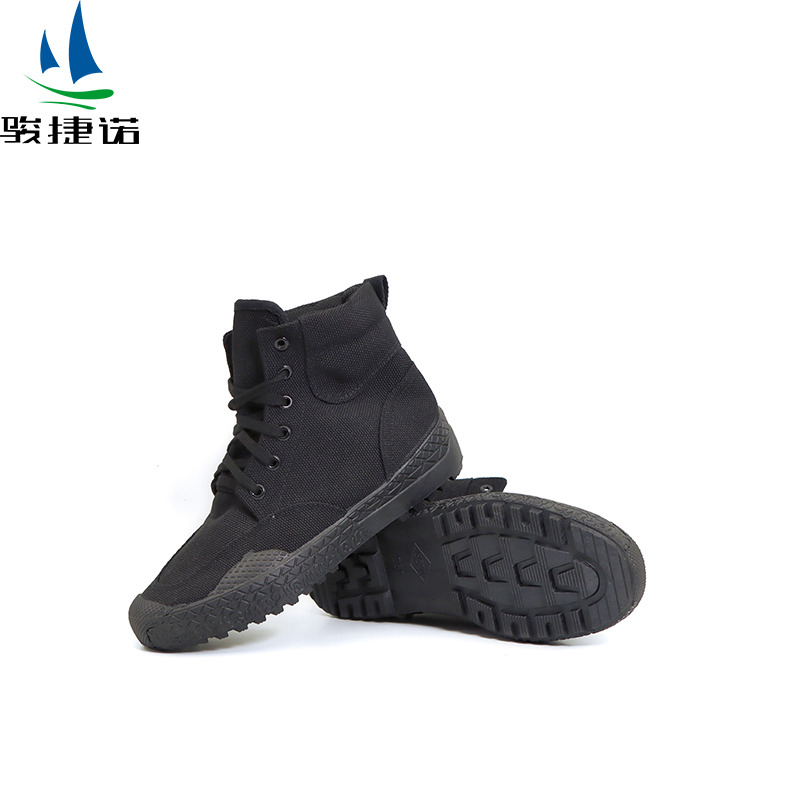 骏捷诺帆布防滑耐磨劳保鞋 黑中 35-46码/双高清大图