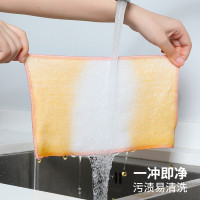 好媳妇 竹纤维抹布6片装 家用厨房不沾油百洁布 擦地桌子玻璃杯不掉毛易清洗洗碗巾 AGW-7701A-30