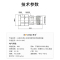 博扬 毫米波转接器50欧 DC-50G 不锈钢 2.4MM公转2.4MM母射频RF同轴转换器 BY-2.4-JKG