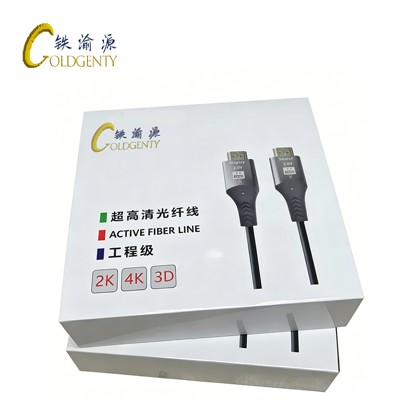 铁渝源 光纤HDMI线 50米 条高清大图
