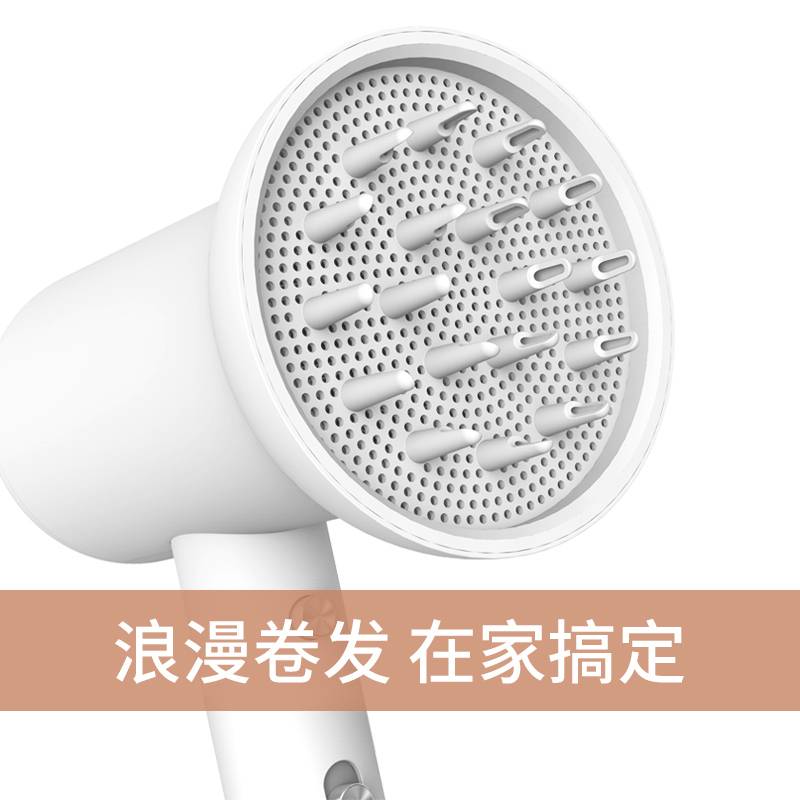 直白电吹风家用网红升级礼盒套装版大功率理发店负离子不伤发冷热风便携式快速定型护发吹风机宿舍用电吹风筒白色男女小米生态链