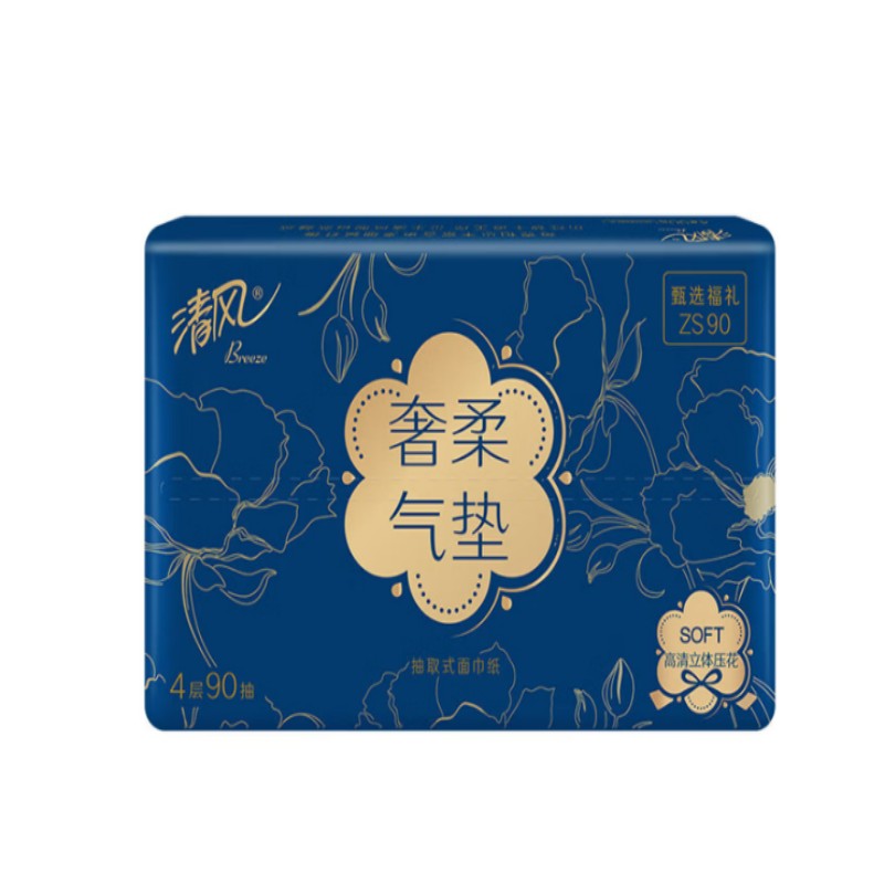 清风抽纸甄选ZS360-4层90抽4包/提 M码(190mmX154mm)/高清大图
