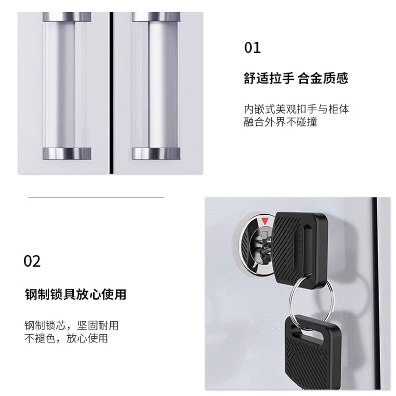 宜掌柜 档案柜 大器 台高清大图