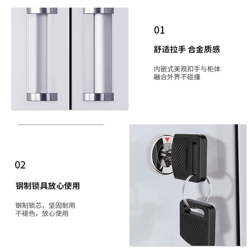 宜掌柜 档案柜 大器 台图片