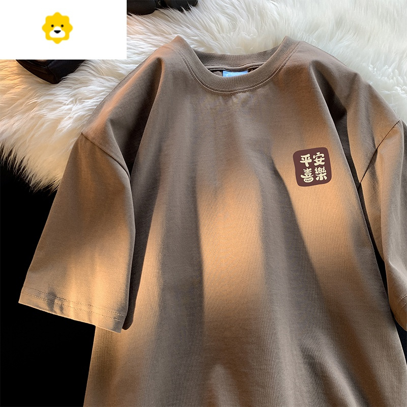 fish basket酒红色320gt恤男潮牌季平安喜乐短袖美式复古高街半袖