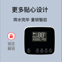【德国便携式净水机】德国谷格GUGE净水器G78B 家用便携加热七段温控一体机办公室直饮台式净饮水机
