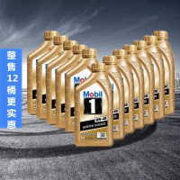 Mobil美孚一号0W-40汽车润滑油全合成金美孚1号机油1L*12 SN正品
