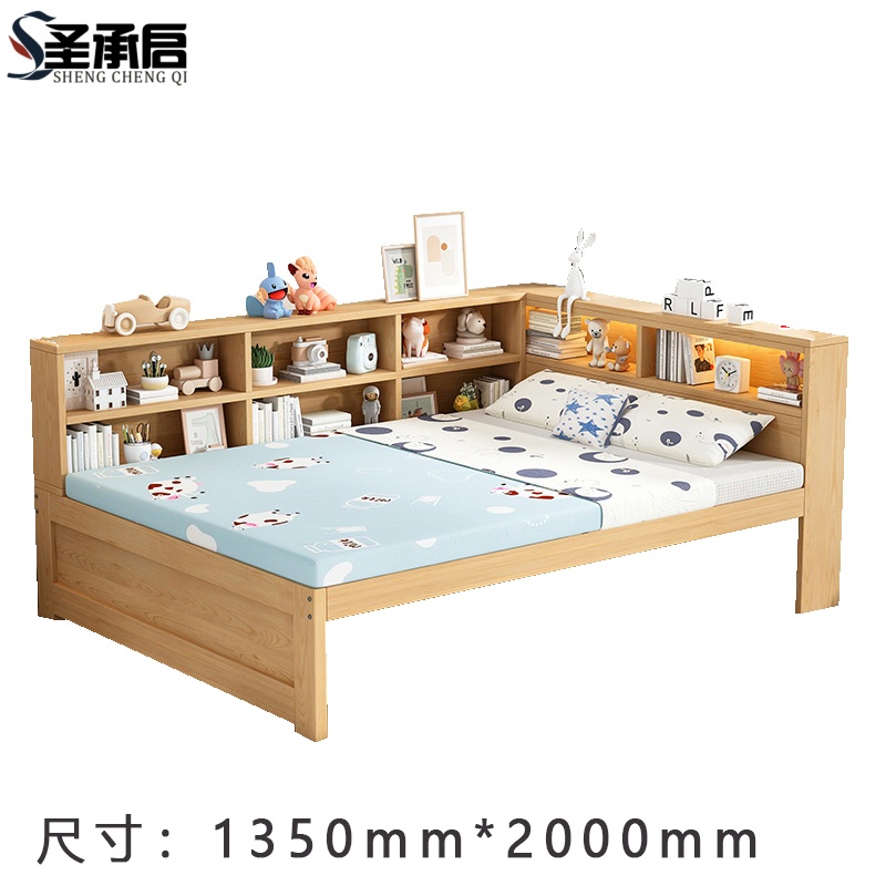 圣承启 储物床 1.35*2米张高清大图