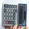 卡西欧(CASIO) MX-120s计算器/个(BY)