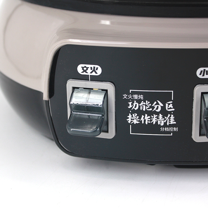 格丽诺(GOVEVO) A1 34CM胶木锅底 多功能锅电蒸锅电热锅 控防干烧 国标线阻燃 加厚加深锅体