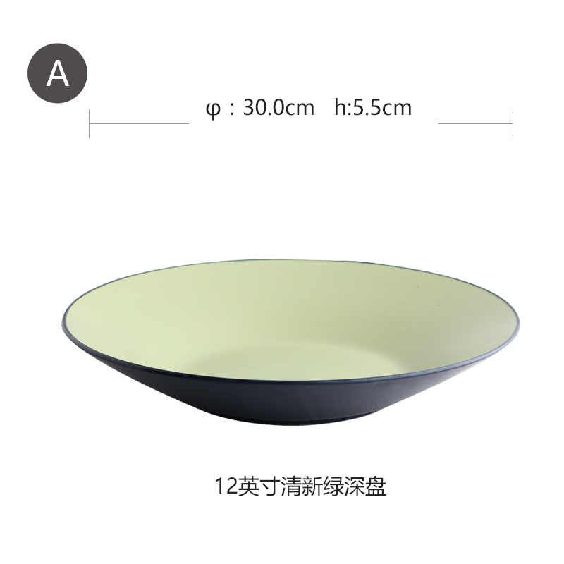 西餐盘 12英寸创意清新绿陶瓷餐具 家用意面盘深盘水果盘
