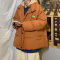BaLuoShang冬季男士港风棉衣男加厚保暖面包服韩版潮流棉袄子棉服男潮牌外套棉衣