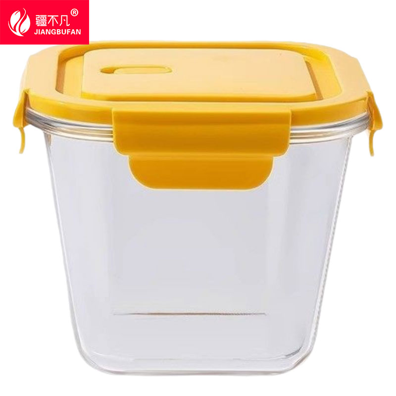 【疆不凡】 塑料密封保鲜盒320ml个