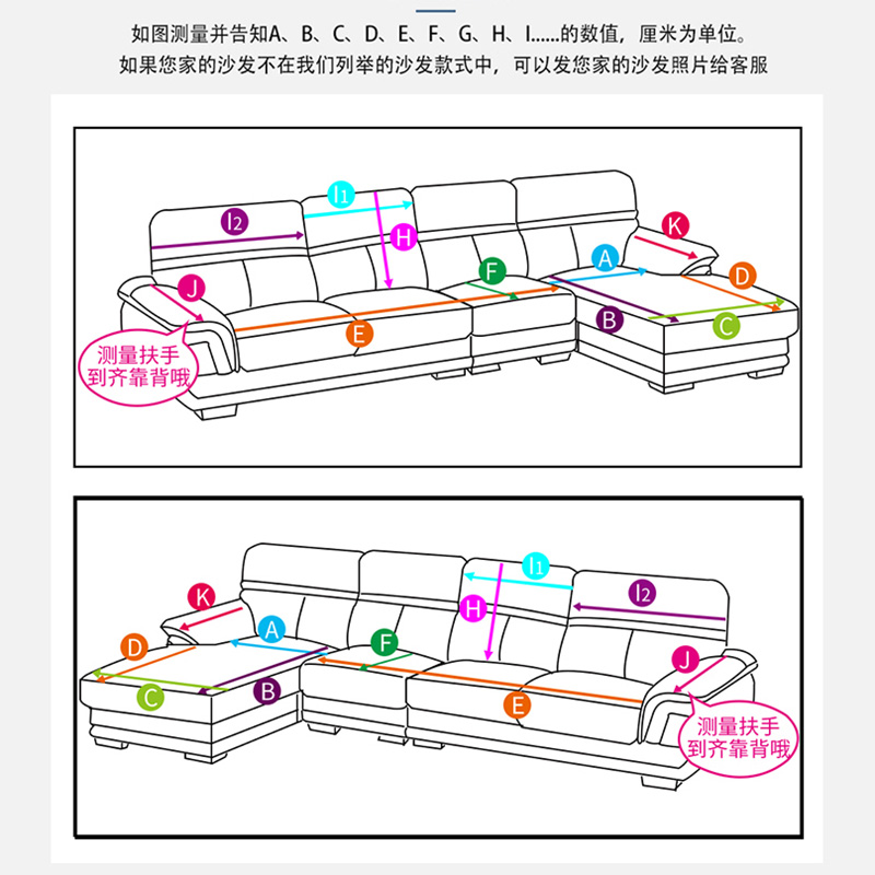 幸福派 四季沙发垫套装防滑沙发坐垫子组合春夏季雪尼尔沙发垫布艺简约沙发套罩巾123组合沙发贵妃定制全包支持定制飘窗垫子高清大图