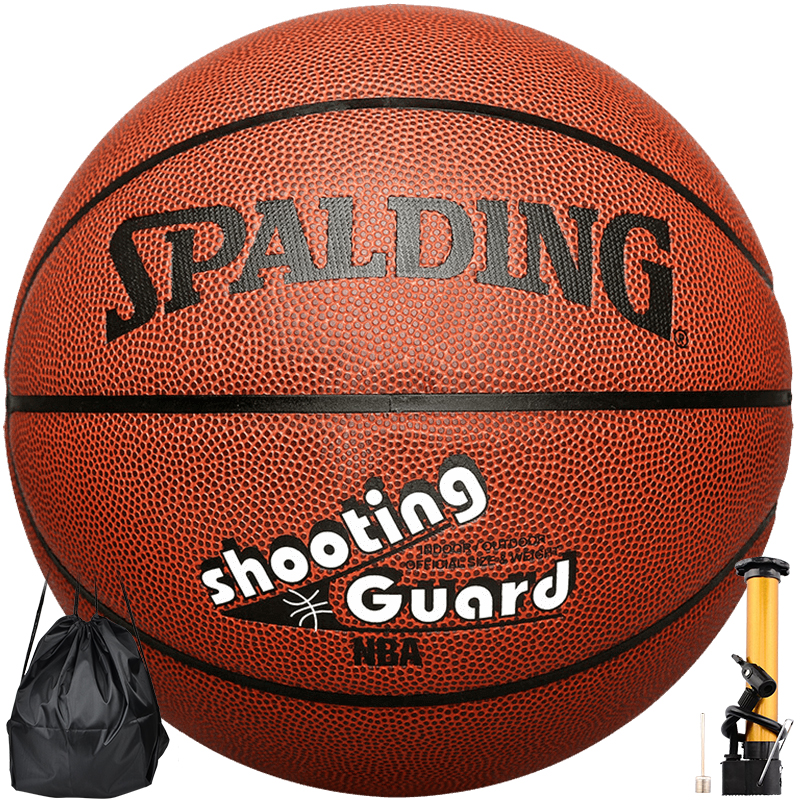 SPALDING 斯伯丁NBA掌控篮球室内外比赛7号PU材质蓝球儿童lanqiu高清大图